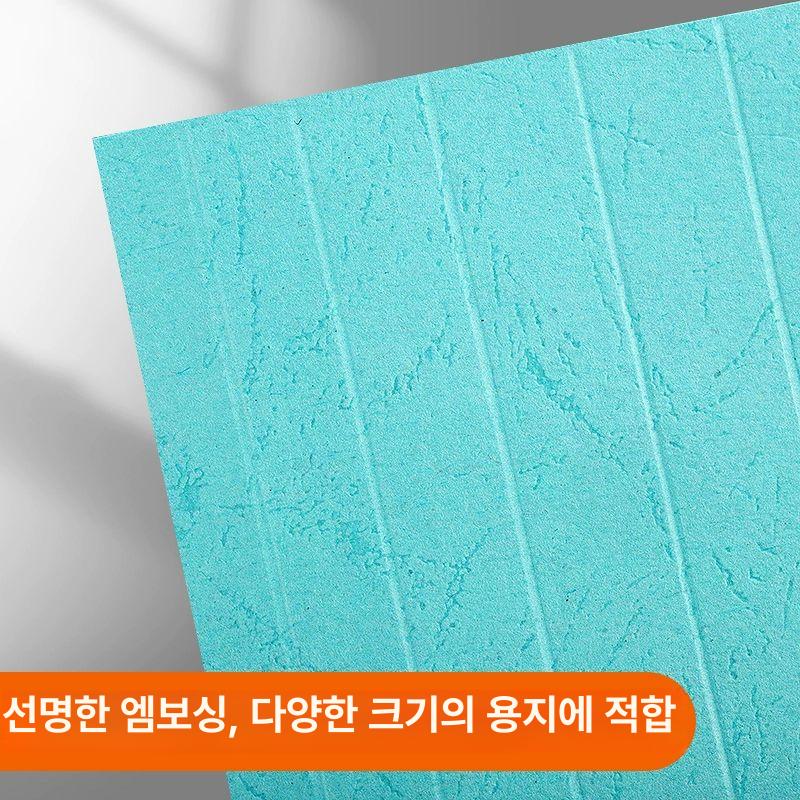 엠보싱 종이접지기 접는기계 수동오시기 오시선 전단지 - 상세 이미지 3