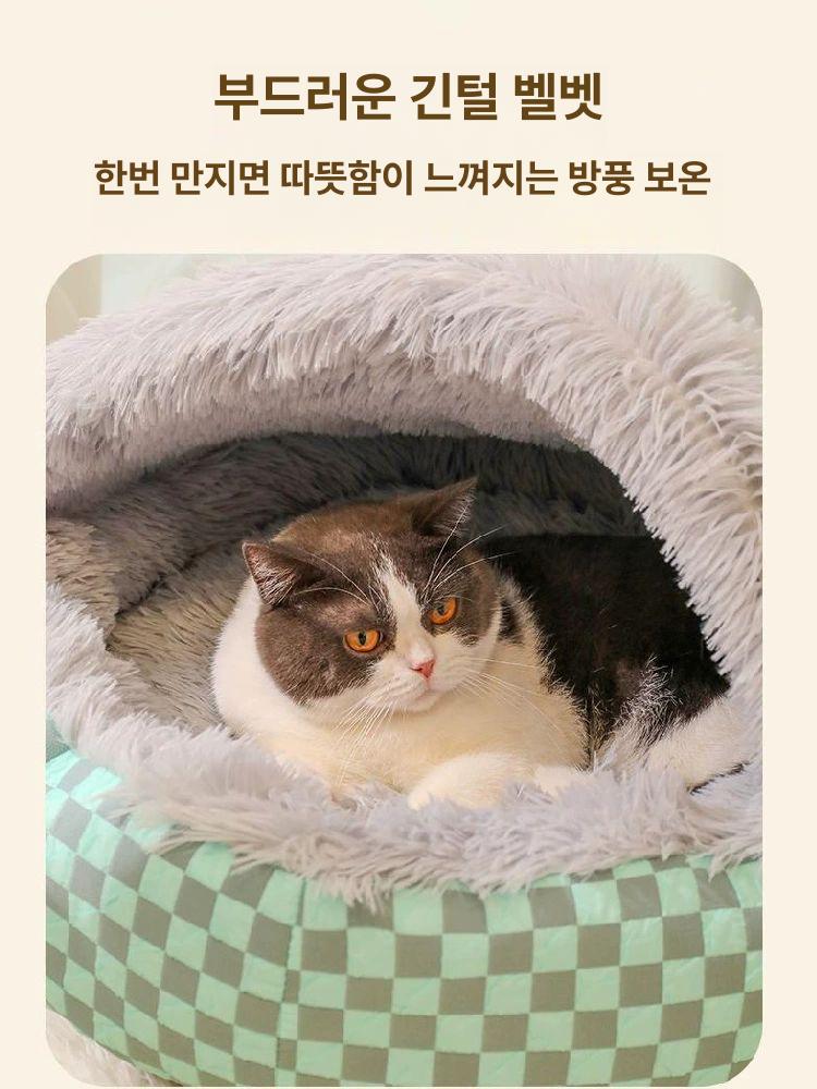 반려동물 펫하우스 따뜻한 포근한 고양이집 숨숨집 방석 텐트 겨울 둥지 사계절 매트 - 상세 이미지 3