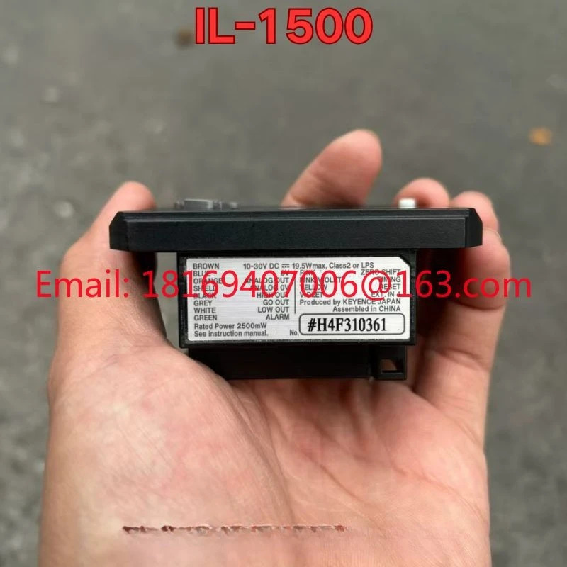 리퍼 IL-1500 센서 기능 리퍼는 정상