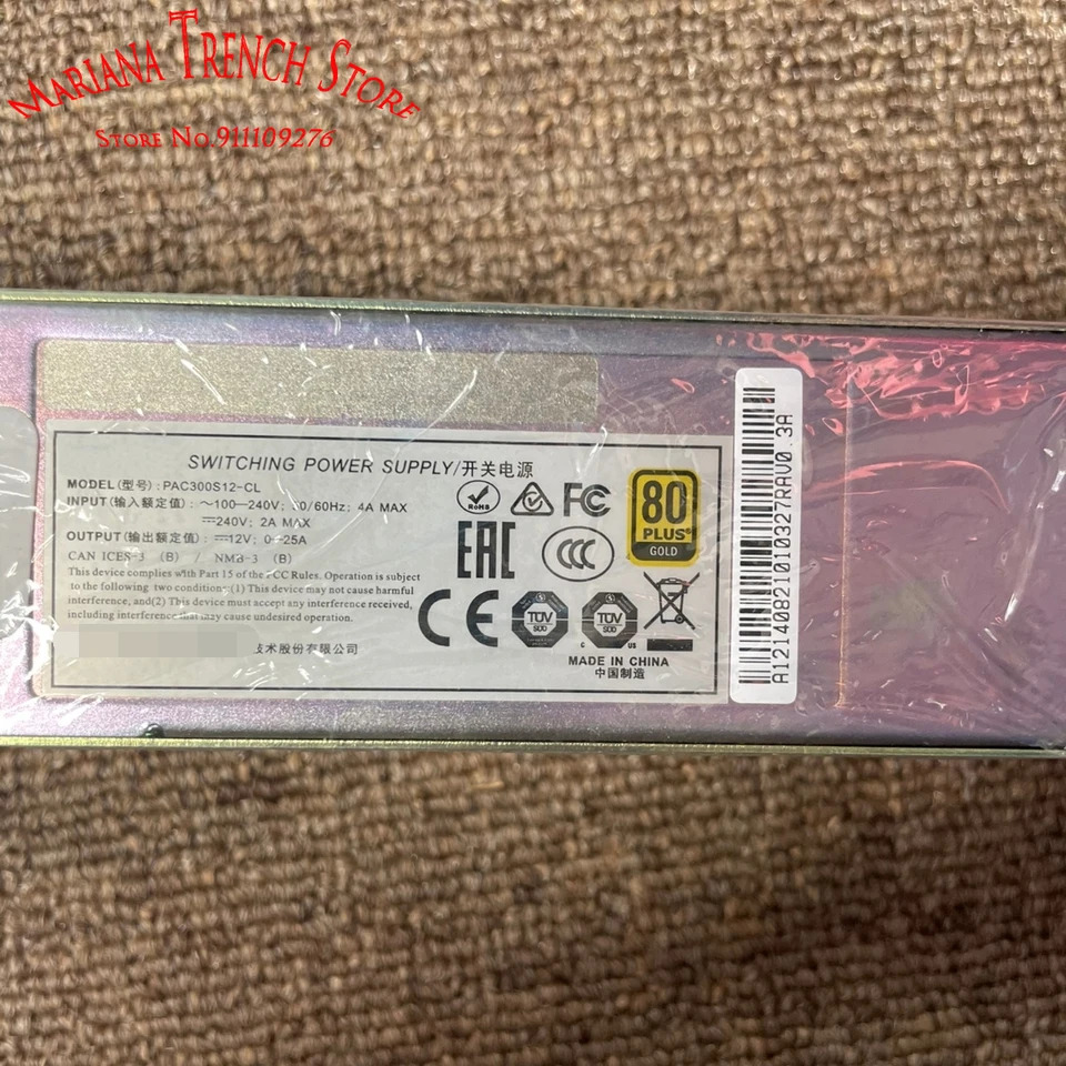 화웨이호환 S6700 시리즈 스위치PAC300S12-CL 300W AC 전원 모듈 NetEngine 8000 M WAN 라우터