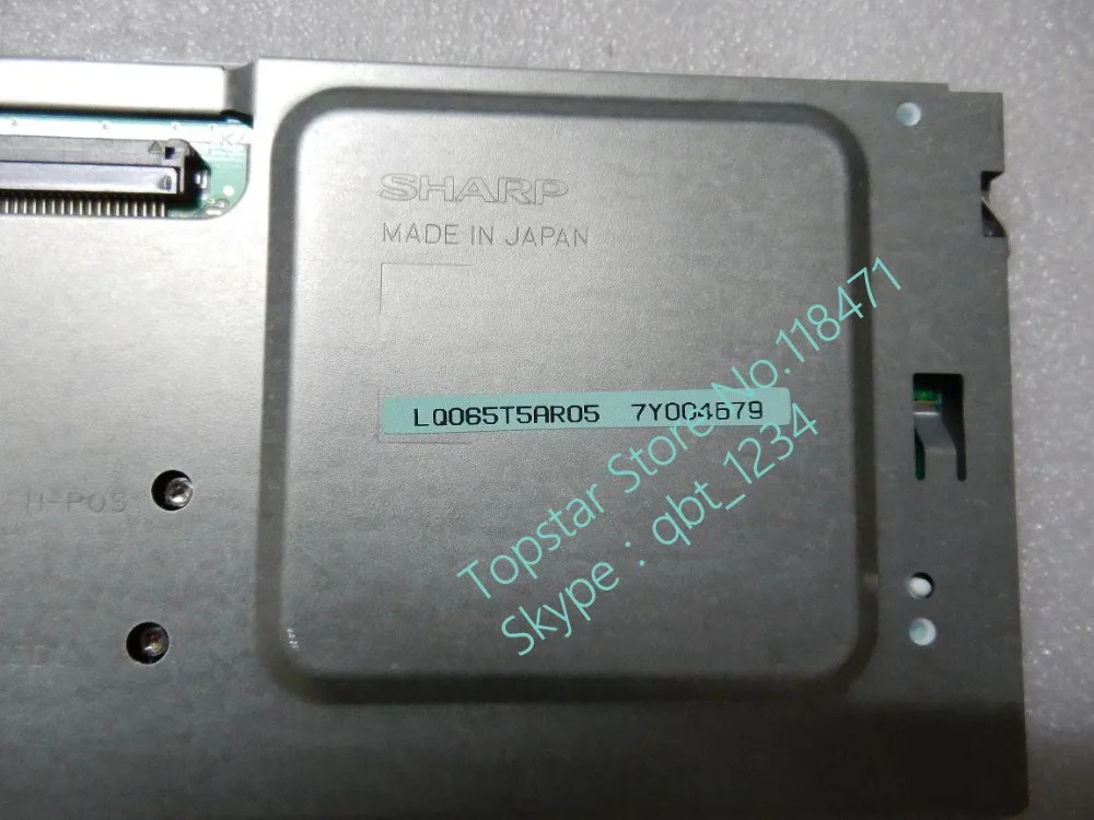 LQ065T5AR01 LQ065T5AR03 6.5인치 차량LCD 패널 400RGBx240WQVGA