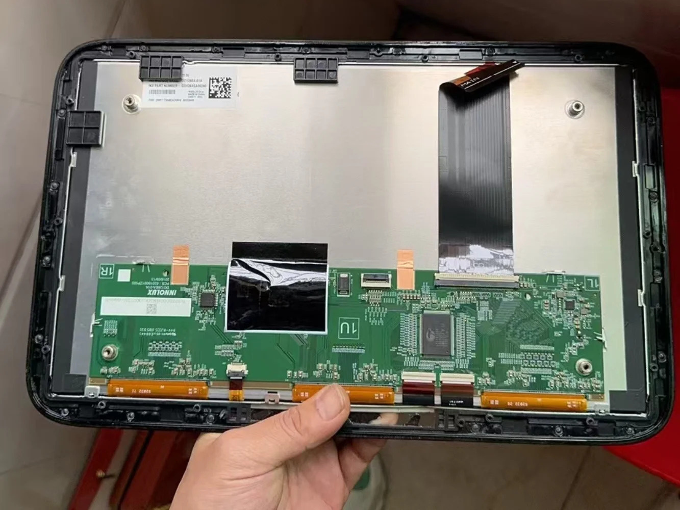 LCD 디스플레이 화면 상품 DD126EA-01A 신