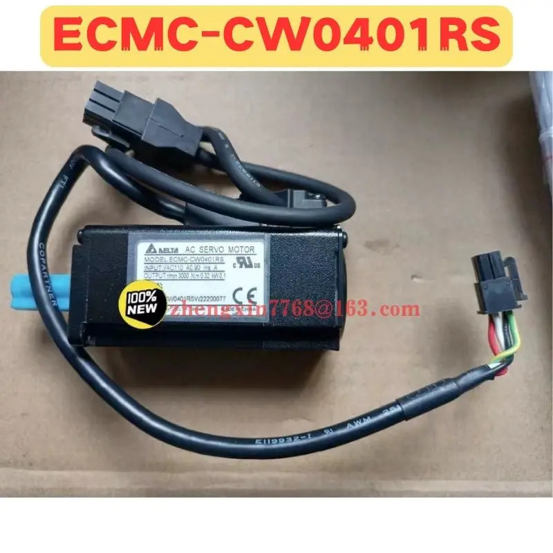 오리지널 ECMC-CW0401RS 서보모터 ECMC CW0401RS 신