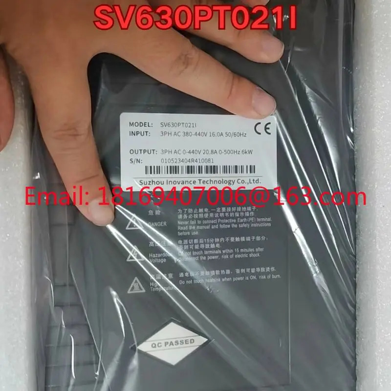 SV630PT021I 서보 드라이브