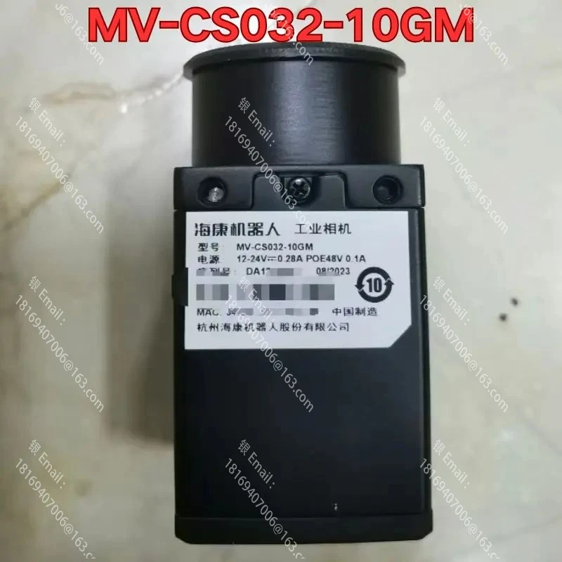 MV-CS032-10GM호환 산업카메라
