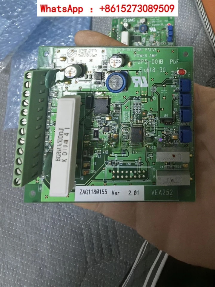 SMC 비례 밸브 파워 VEA250 VEA251 VEA252 오리지널 신