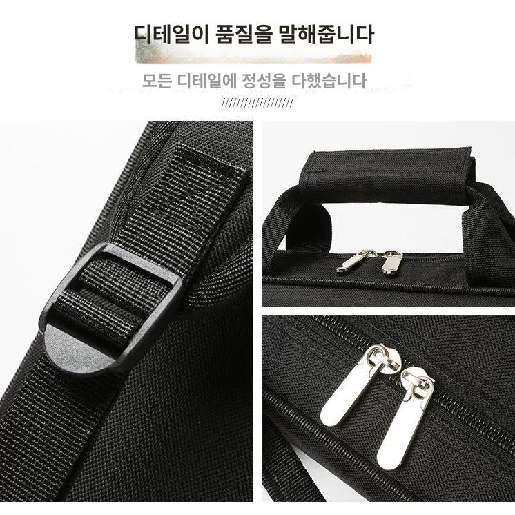 관악기 케이스가방 백팩 휴대용 하드 보관 보호 커버 액세서리 스트랩 소프트 - 상세 이미지 5