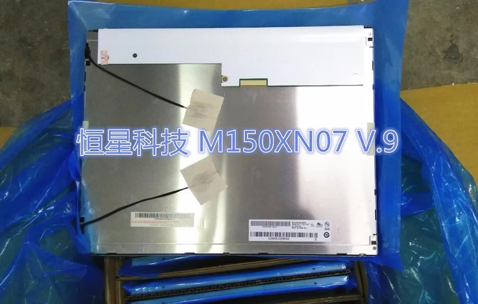 LCD 디스플레이 화면 M150XN07 V.9 V9