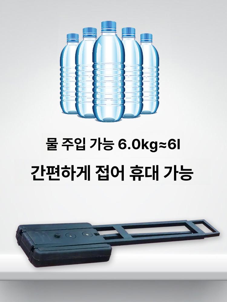 인체형 등신대 화이트 현수막 배너거치대 전시회 판넬 폼보드 포보드 광고 배경 간판 - 상세 이미지 4