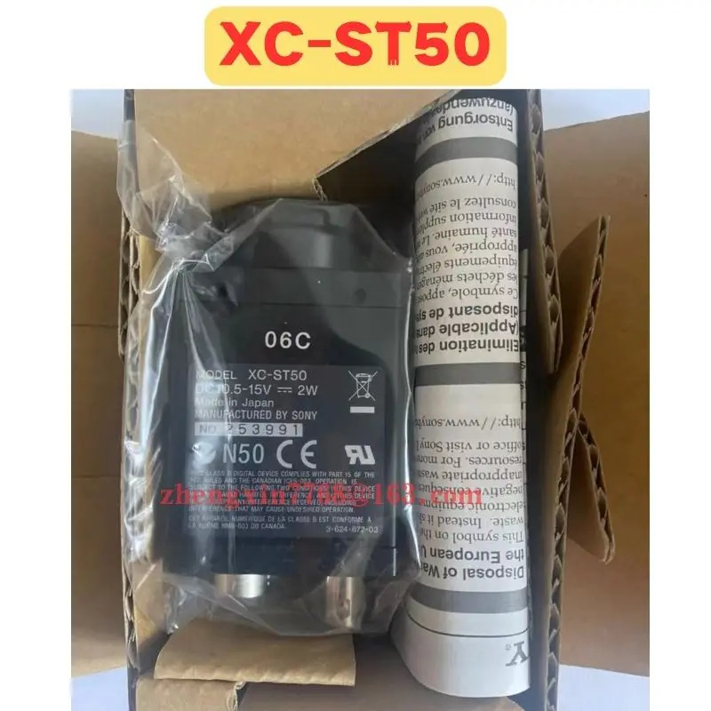 XC-ST50 XC ST50 산업카메라 신