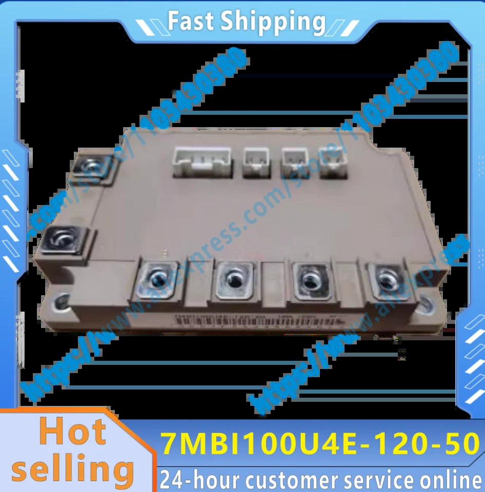오리지널 모듈 7MBI100U4E-120-50