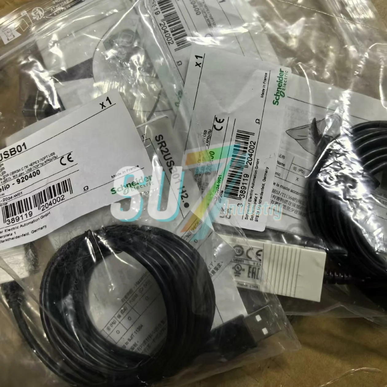 SR2USB01 오리지널 USB 프로그래밍 케이블