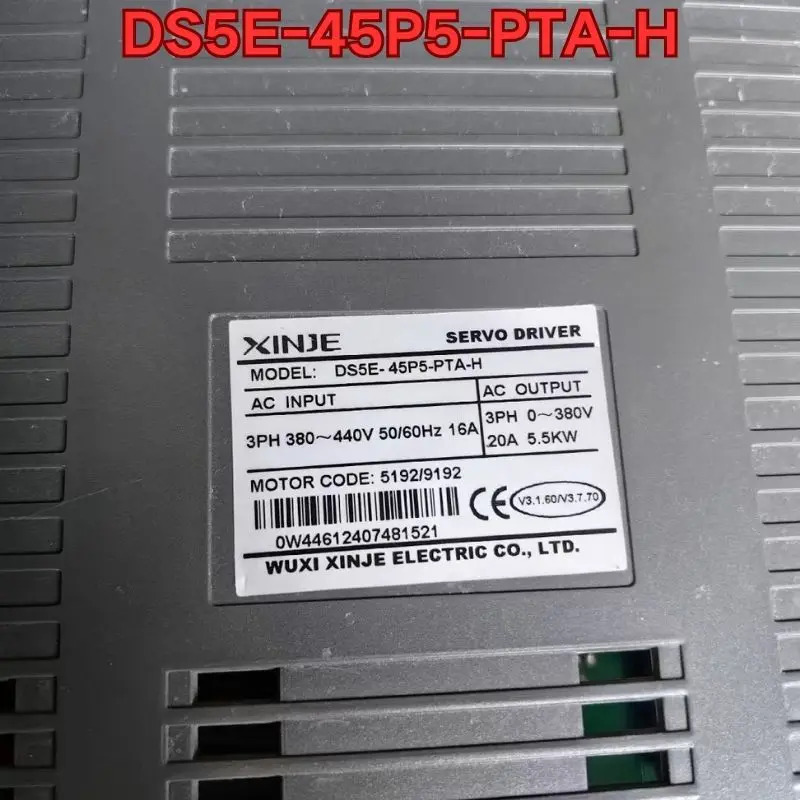 Xinjie 리퍼 서보 드라이브 DS5E-45P5-PTA-H 기계 완료