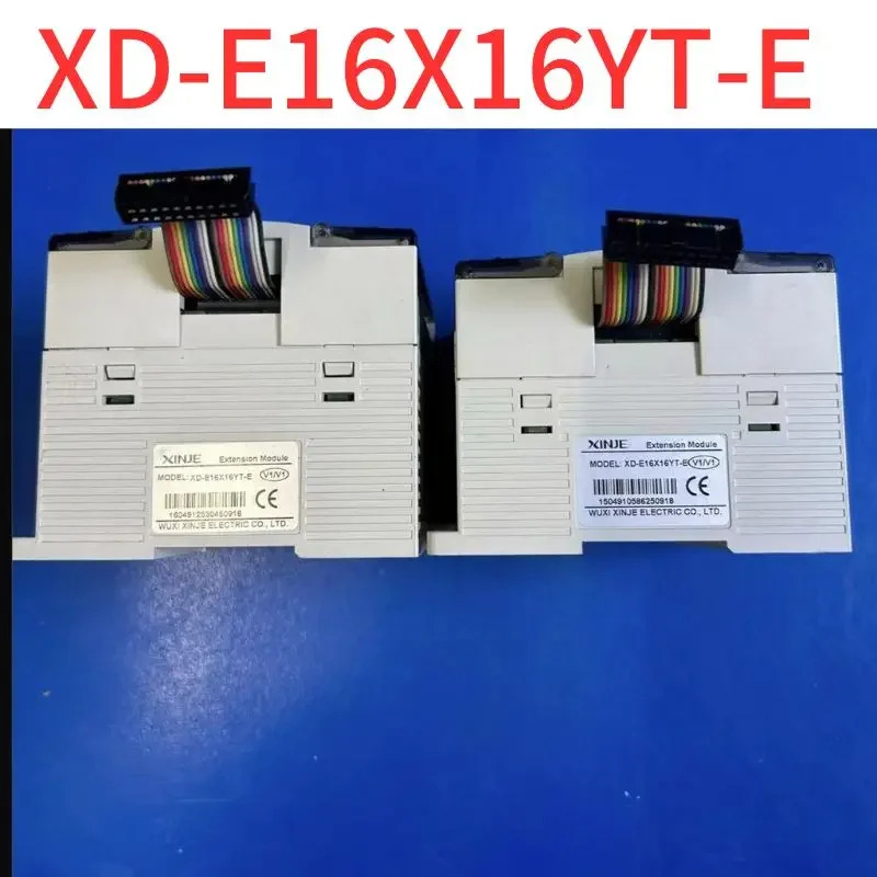 리퍼 XD-E16X16YT-E