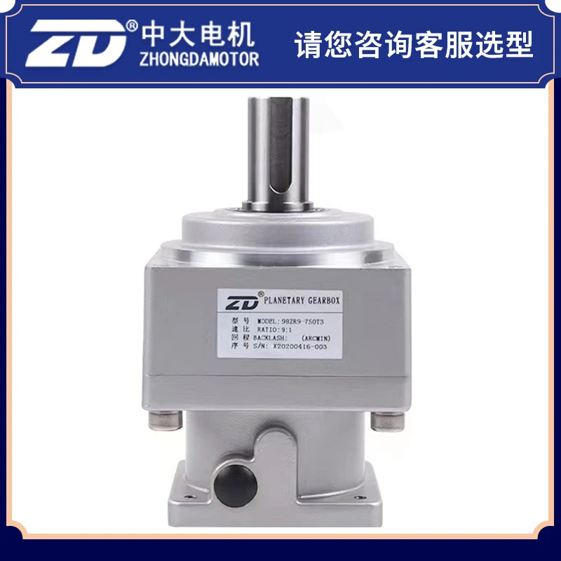 ZD Zhongda 유성 기어 몰딩 보물 VRSF 모델 78ZR9-400 78ZR5-750