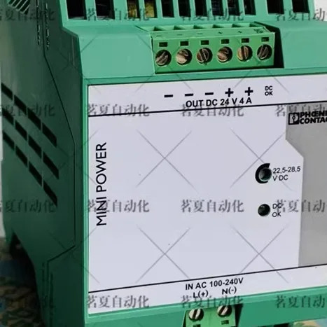 피닉스 전원공급장치 MI-PS-100-240AC 24DC 4 포장 2938837