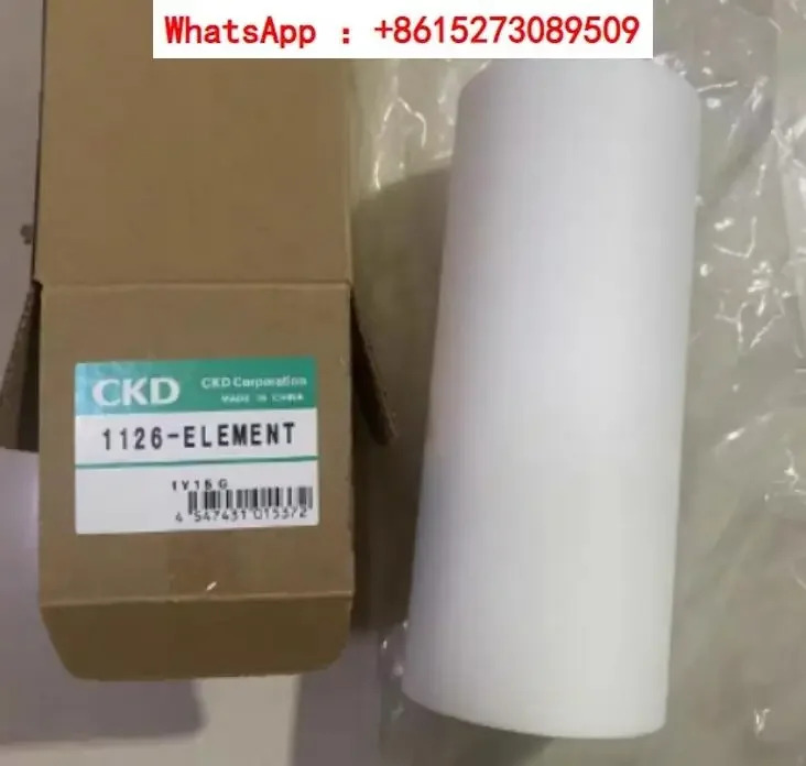 CKD 필터 카트리지 1126 요소 1126-12C-16C-W-F-E