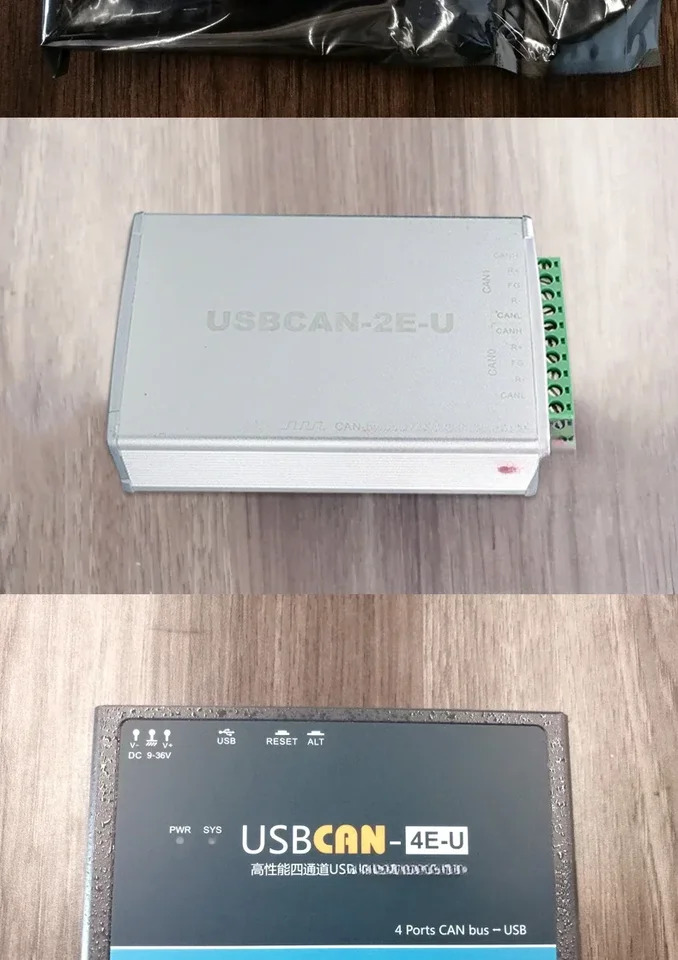 USBCAN USBCAN-II  USBCAN-2E-U USBCAN-4E-U