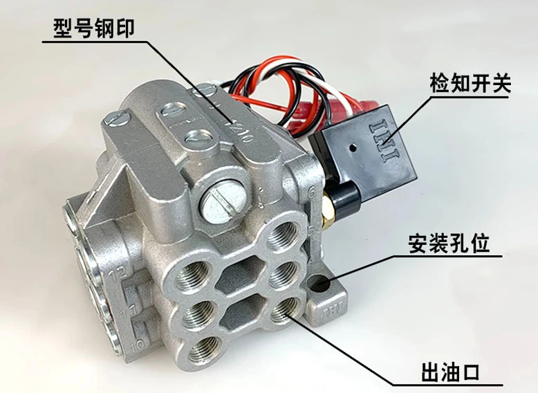 버터 디스트리뷰터 U-12/6/8 오일 분리기 MU-12 Jinfeng 펀칭기 분배 밸브 U-1210
