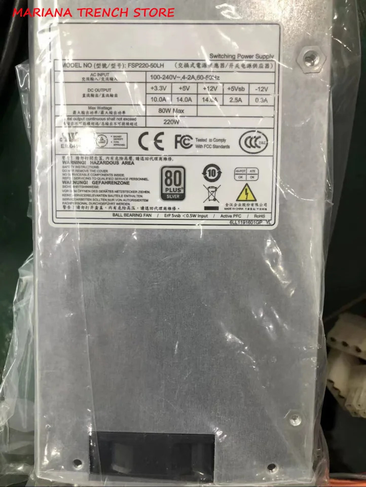 FSP220-50LH 스위칭 전원공급장치 FSP 산업 수준