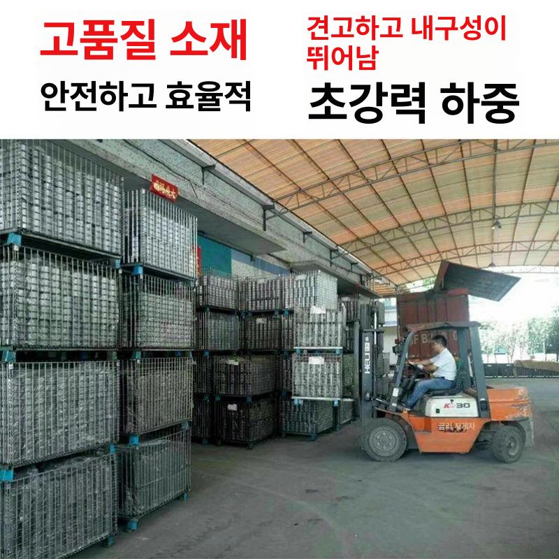 산업용 철파레트 대형 운반카 화물 철대차 물류 바스켓카트 공장 망대차 적재 보관 - 상세 이미지 3