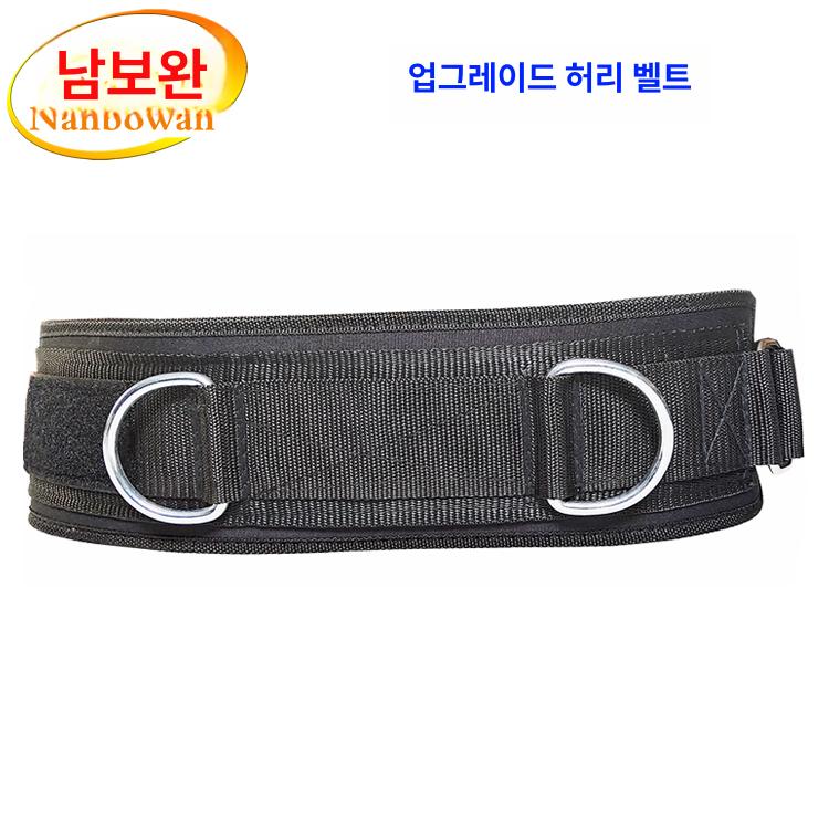 육상 저항벨트 트레이닝 스프린트 스피드 손잡이 튜빙 근력운동 탄성밴드 훈련벨트 - 상세 이미지 2
