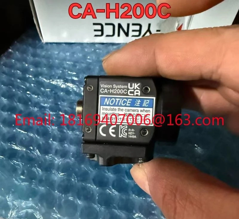 CA-H200C 산업카메라