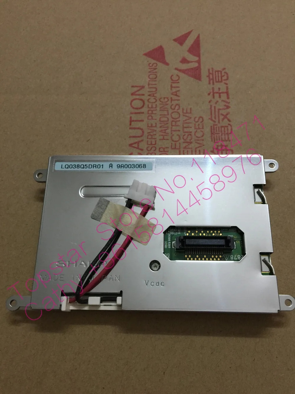샤프 LQ038Q5DR01 320 RGB x 240 QVGAA 3.8 인치 LCD 패널 신