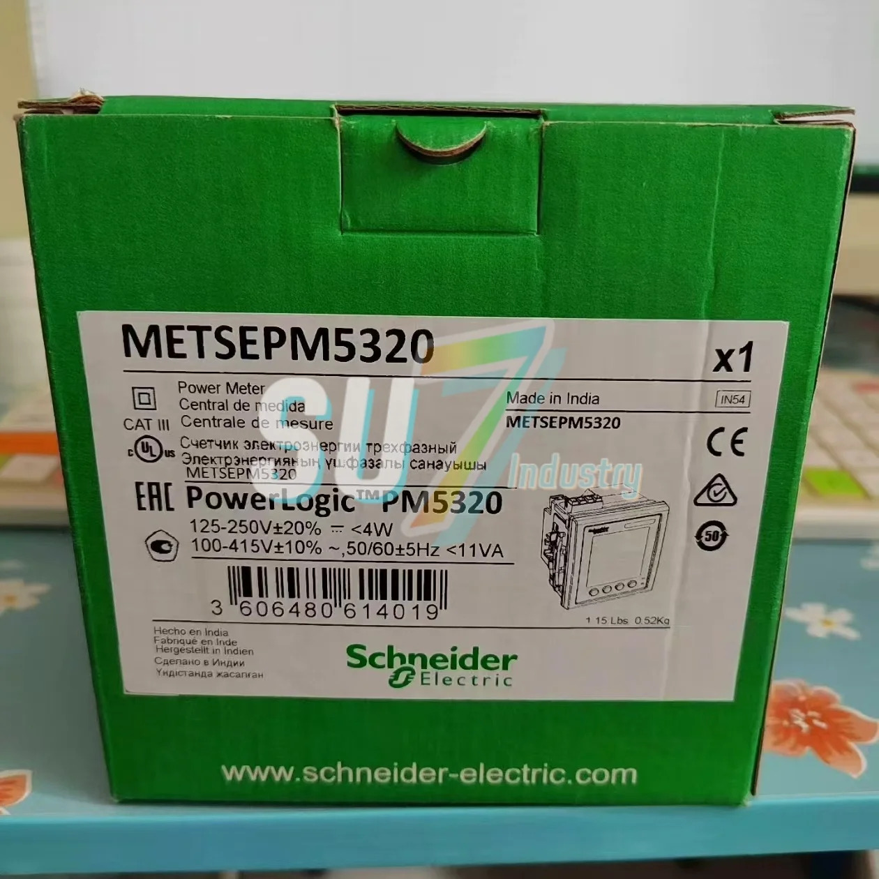 METSEPM5320 전력계 새
