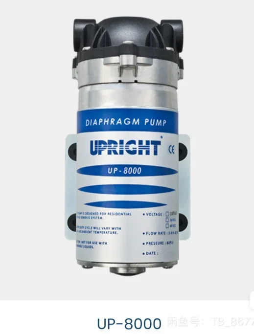 Thermo Fisher다이어프램 펌프 업라이트 UP-8000 UP-7000