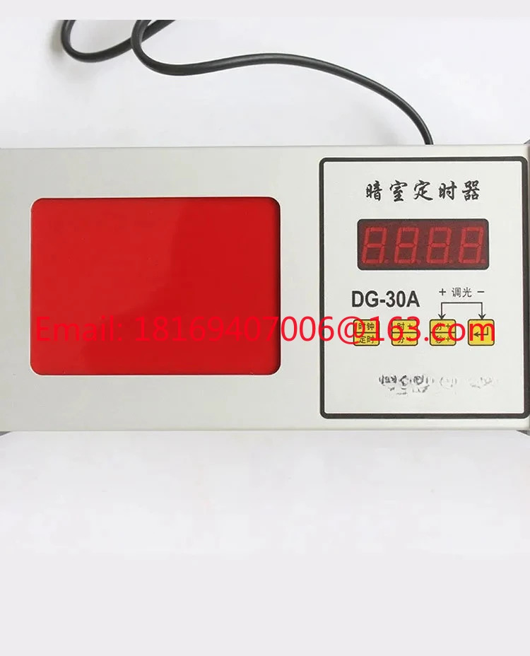 DG-30A 디지털 타이머 암실 적색광 통합 분 초