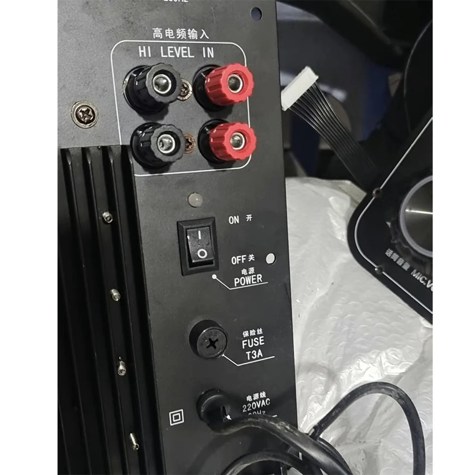 서브베이스 고출력 서브우퍼 보드 크기 29x21.5