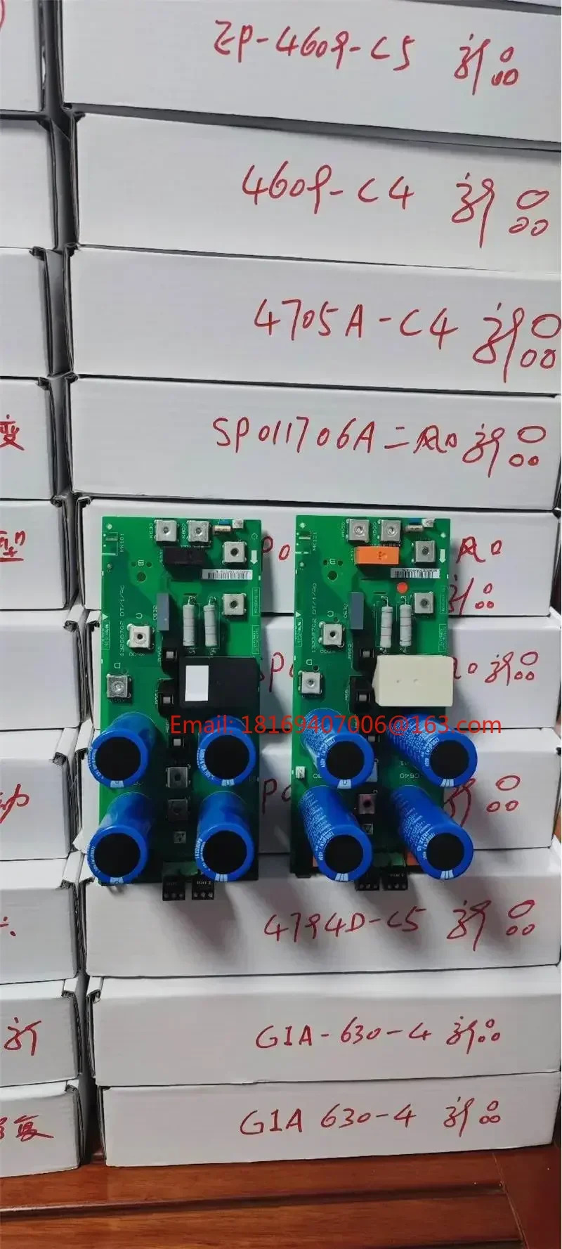 132G6702DT/1/R0 인버터 액세서리 공급