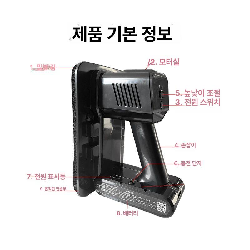 LED 흡착기 전동 충전식 액정 빨판 패널 진공 수리 흡착판 - 상세 이미지 4