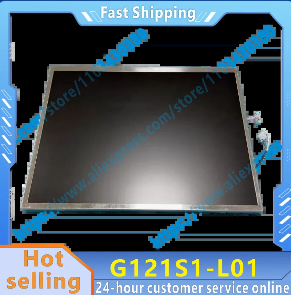 오리지널 산업디스플레이 화면 G121S1-L01