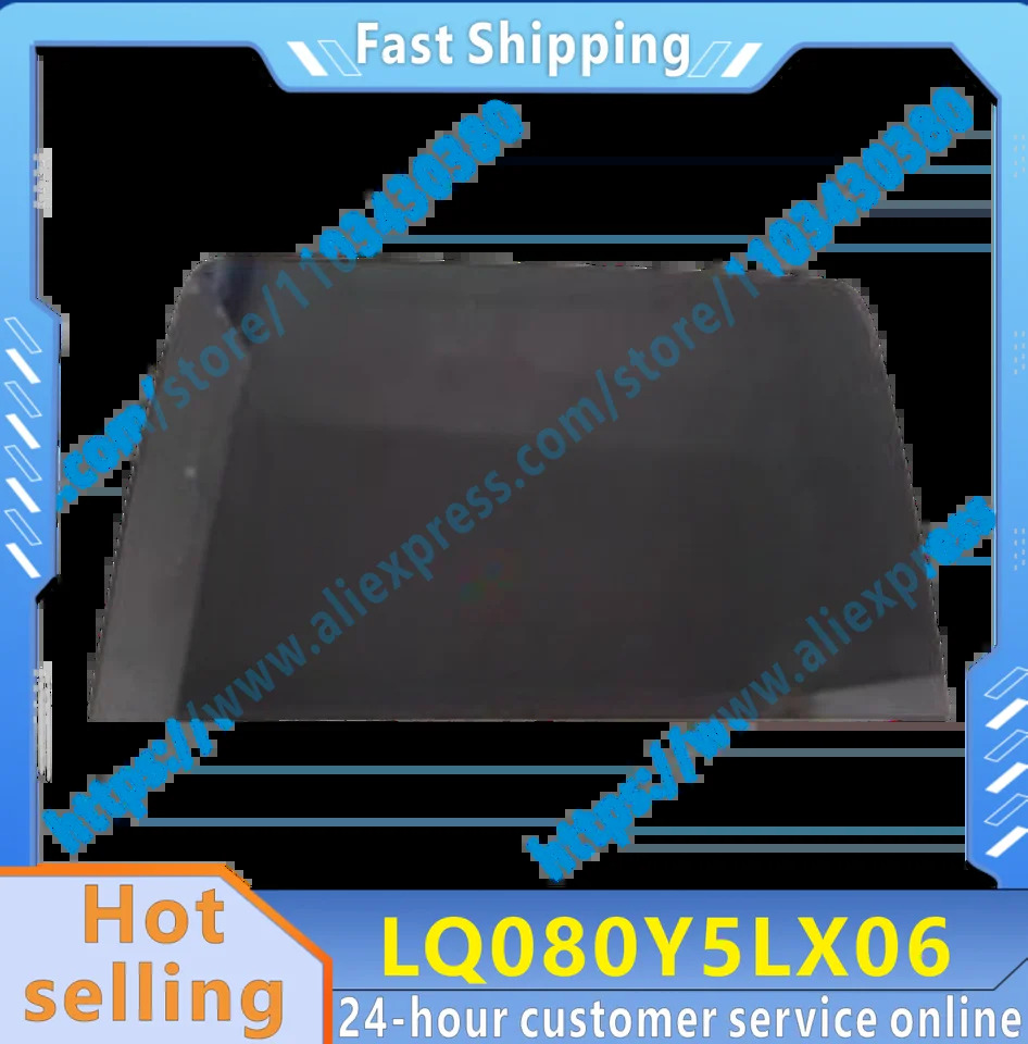 오리지널 LCD 디스플레이 LQ080Y5LX06 LQ080Y5LX06A 8 인치