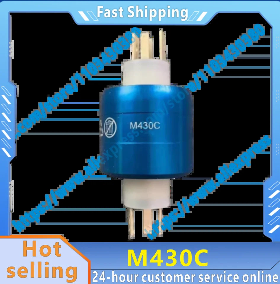 오리지널 M430C