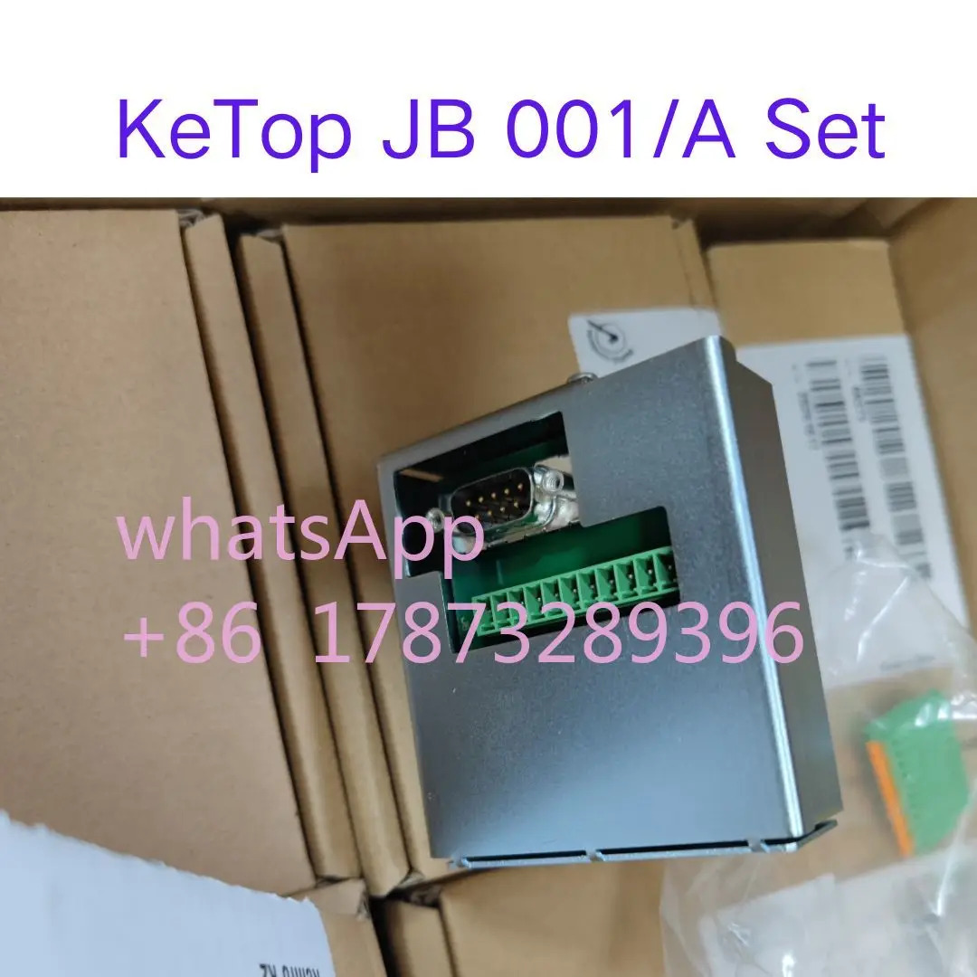 KeTop JB 001/A 세트 게이트웨이 모듈