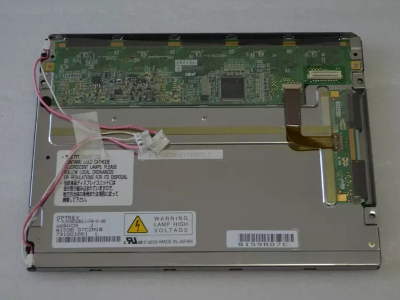 T-51513D104J-FW-A-AJN LCD 스크린 디스플레이 패널 10.4 인치