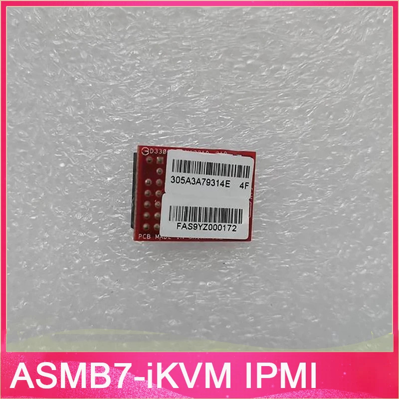 원격 모듈은 P9D 시리즈 마더보드 ASMB7-iKVM IPMI