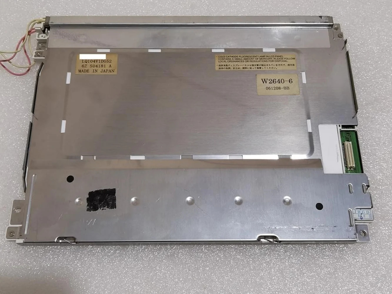 산업LCD 화면 디스플레이 10.4 인치 LQ104V1DG52