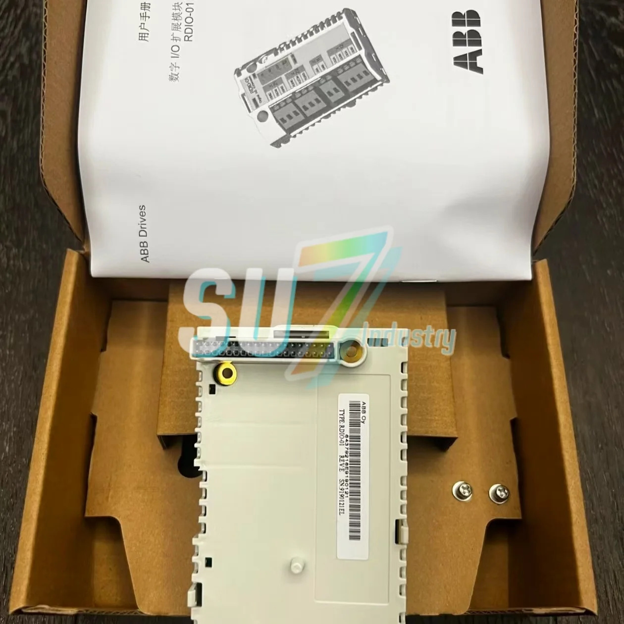 RDIO-01 디지털 모듈 원본