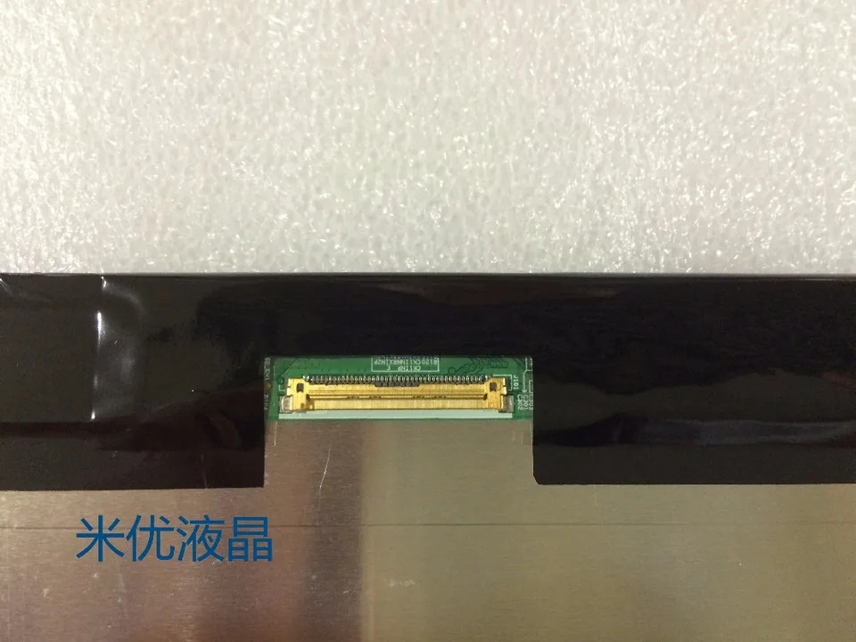 LCD 디스플레이 화면 B101EVN0.70