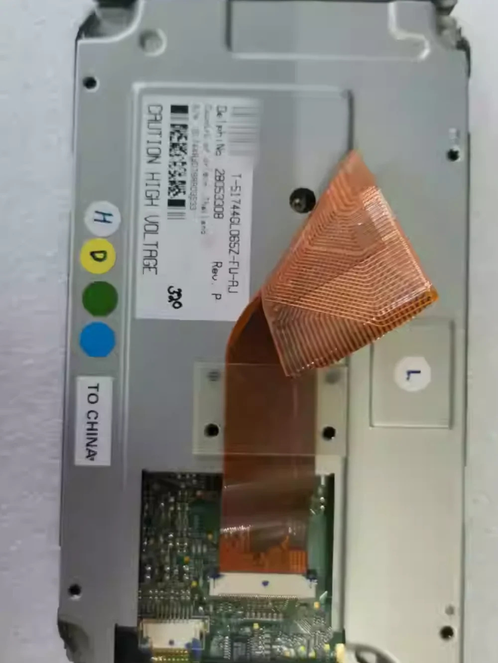 T-51774GL065Z-FW-AJ LCD 디스플레이 화면