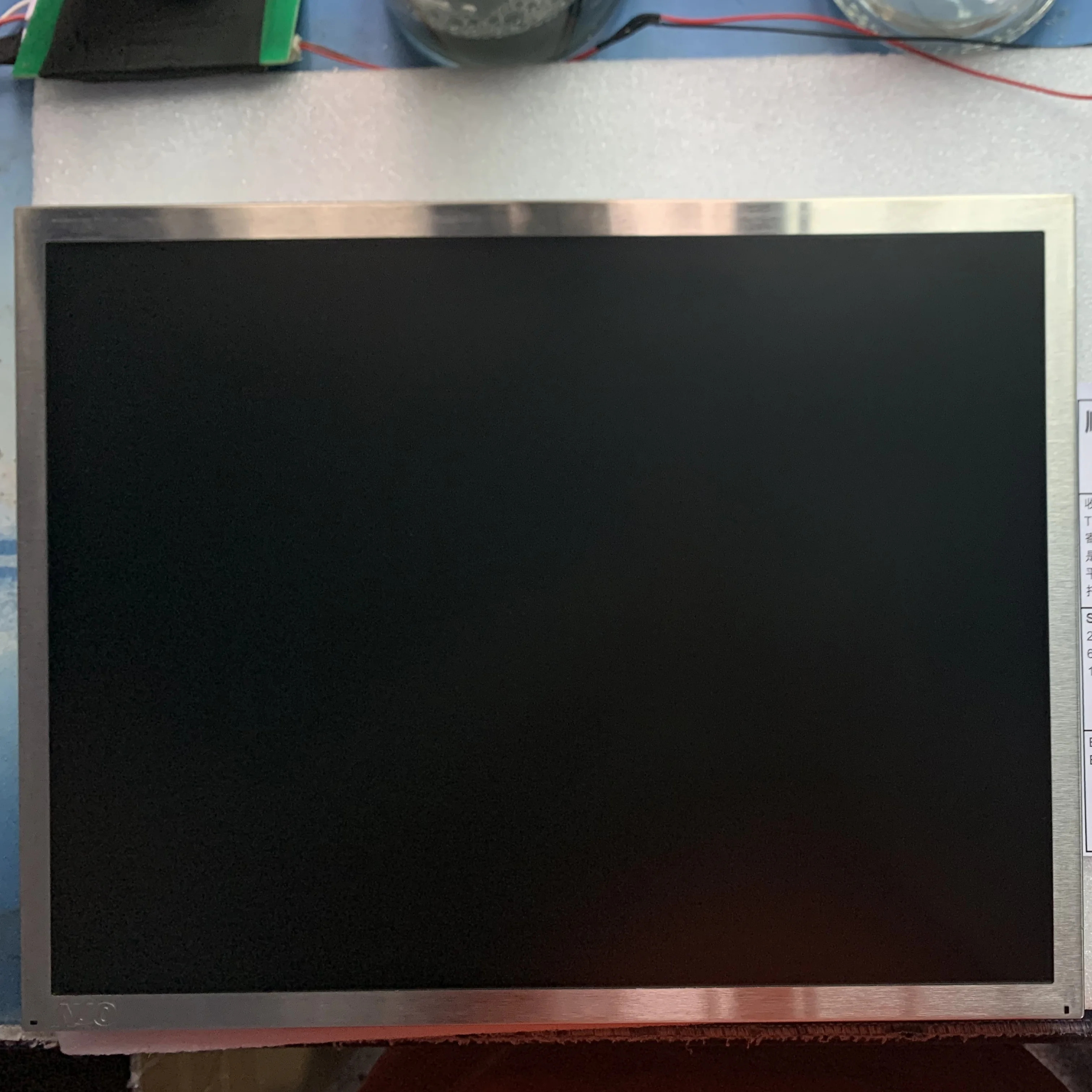 G150XG01 V2 15인치 화면 LCD 패널