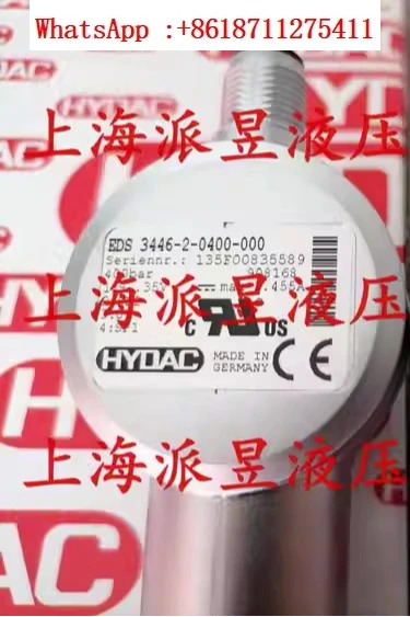 EDS3446-2-0400-000 압력 릴레이