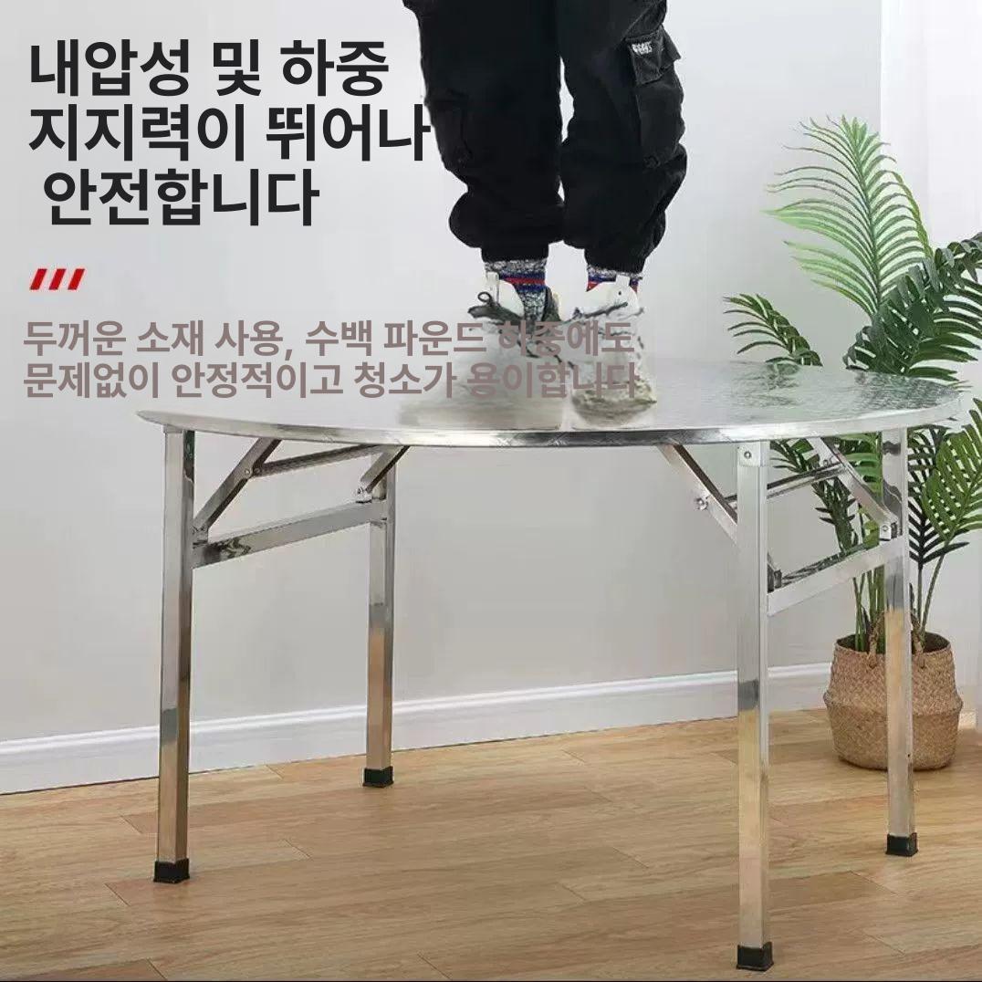 대형 테이블 원형 바퀴 접이식이동식탁자 가정용 라운드 초박형 모던 북유럽 공간활용 - 상세 이미지 4