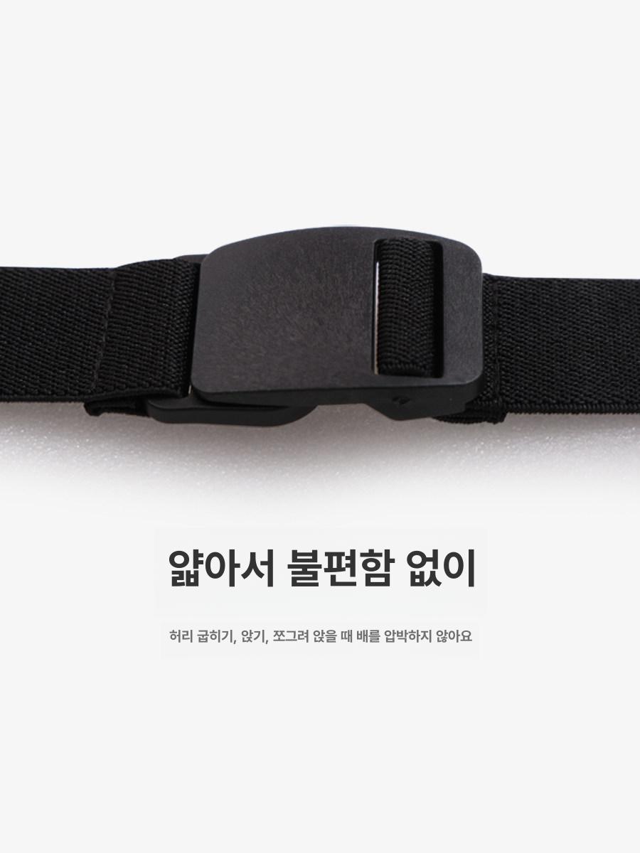 남여공용 탄력벨트 신축성 꽈배기 핀버클 편한 프리 조절 남성용 허리밴드 여성용 - 상세 이미지 3