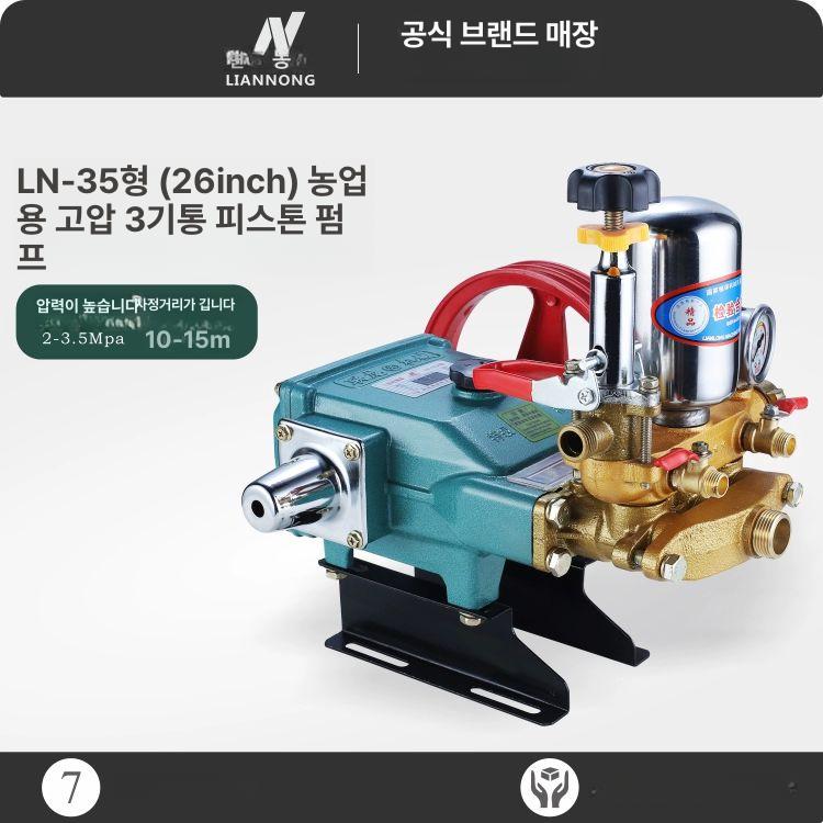 고압 워터펌프 호스 가솔린 농업용양수기 배수 원예용 동력 우물 수중펌프 압력 분사 - 상세 이미지 2