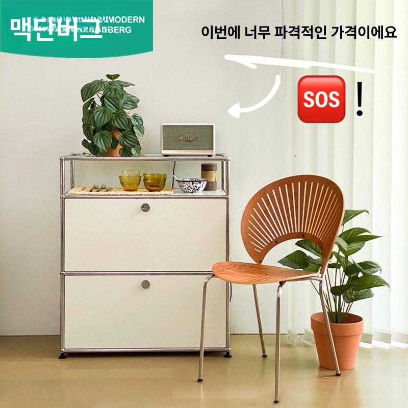 고급형 서랍장 철제 사각 사이드보드 모듈수납장 모듈형 밀크화이트 - 상세 이미지 4